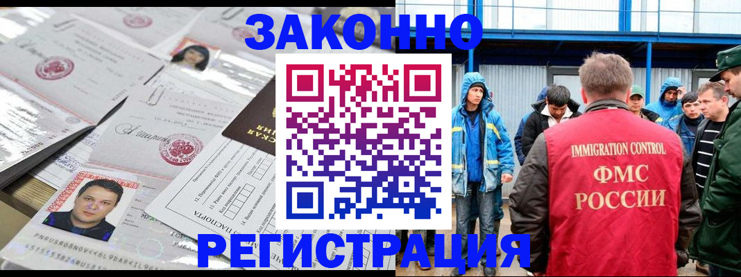 найти адрес прописки в Харабали